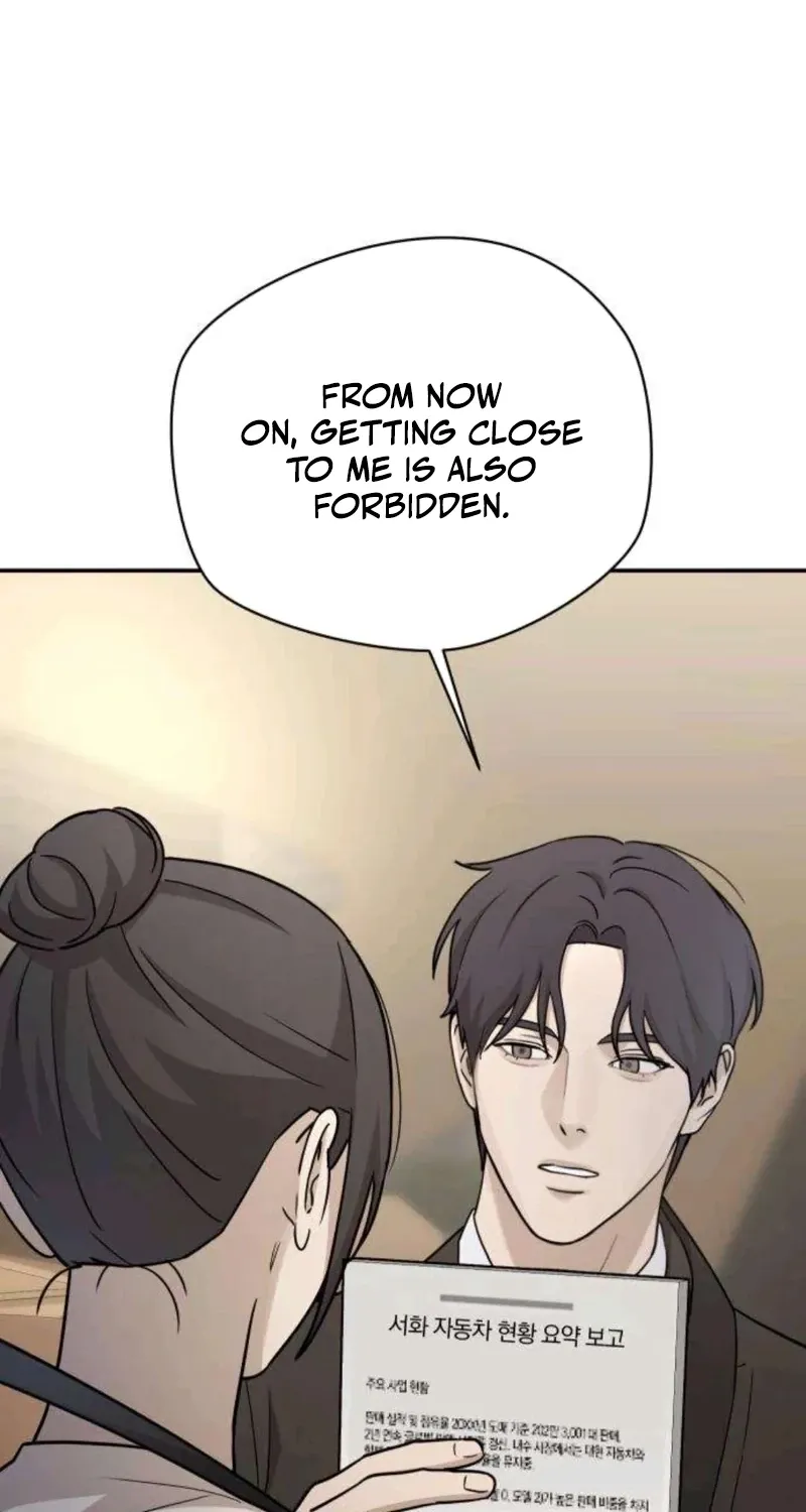 Chapter 20 - Image 69