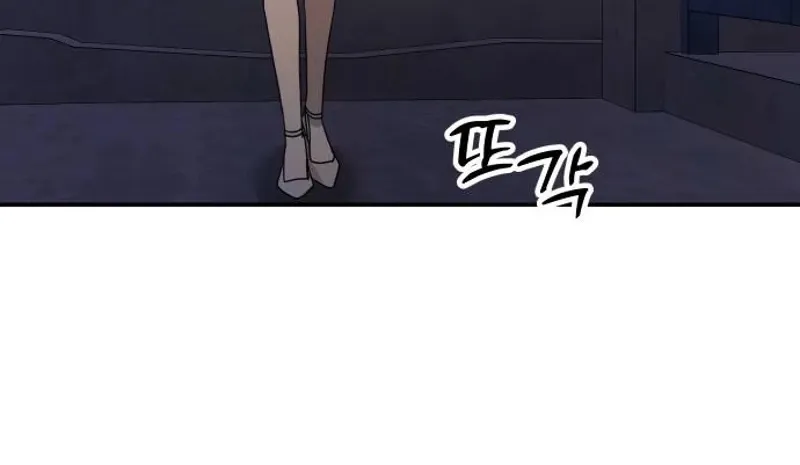 Chapter 22 - Image 30
