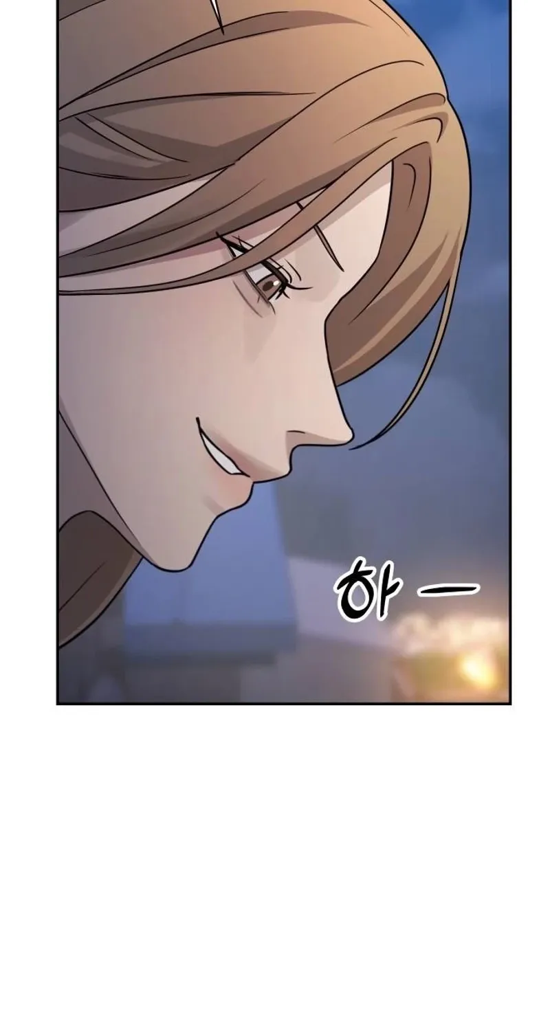 Chapter 22 - Image 47