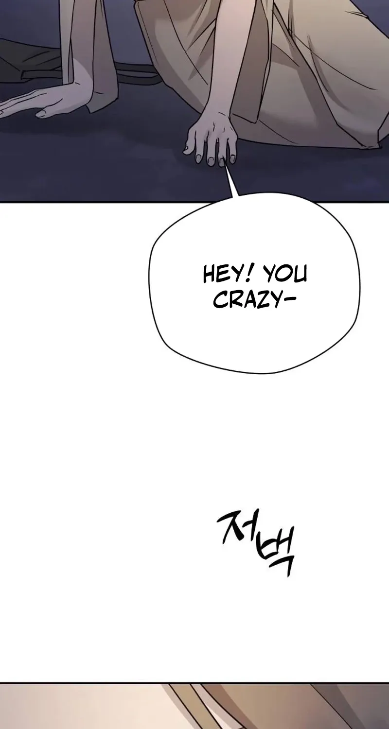 Chapter 22 - Image 66