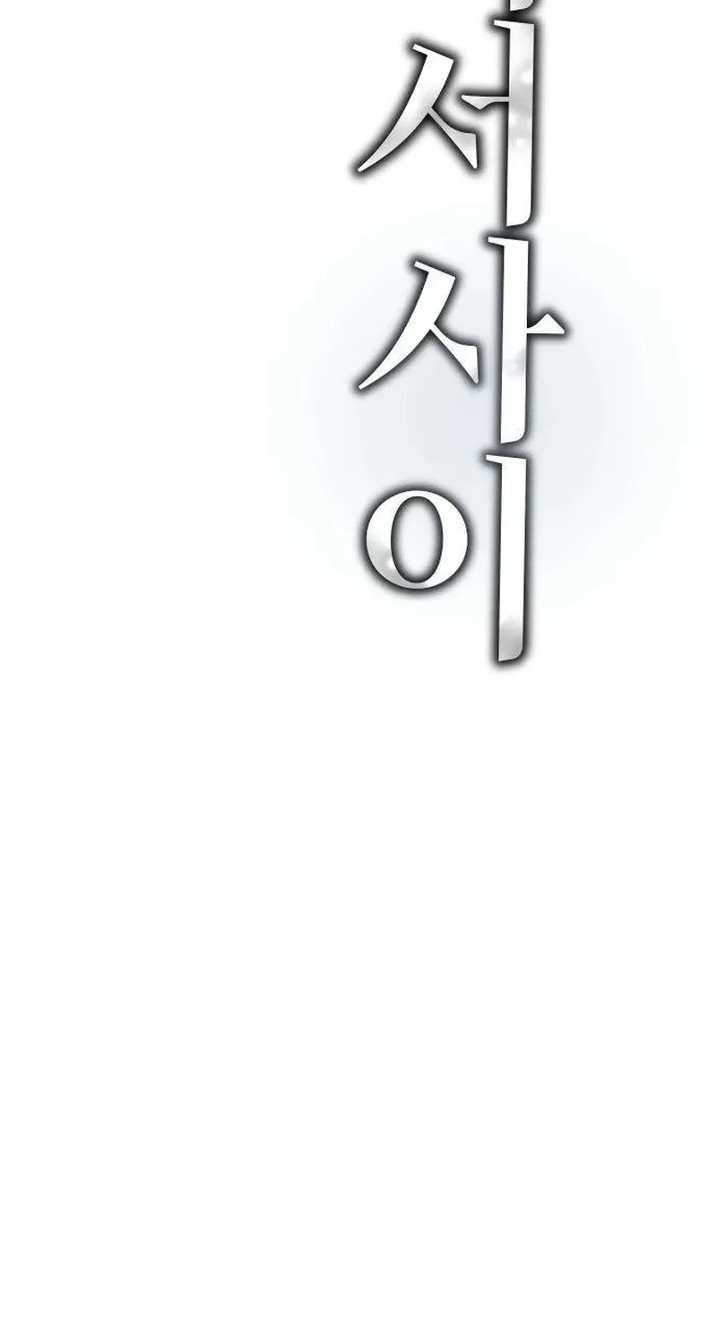 Chapter 24 - Image 19