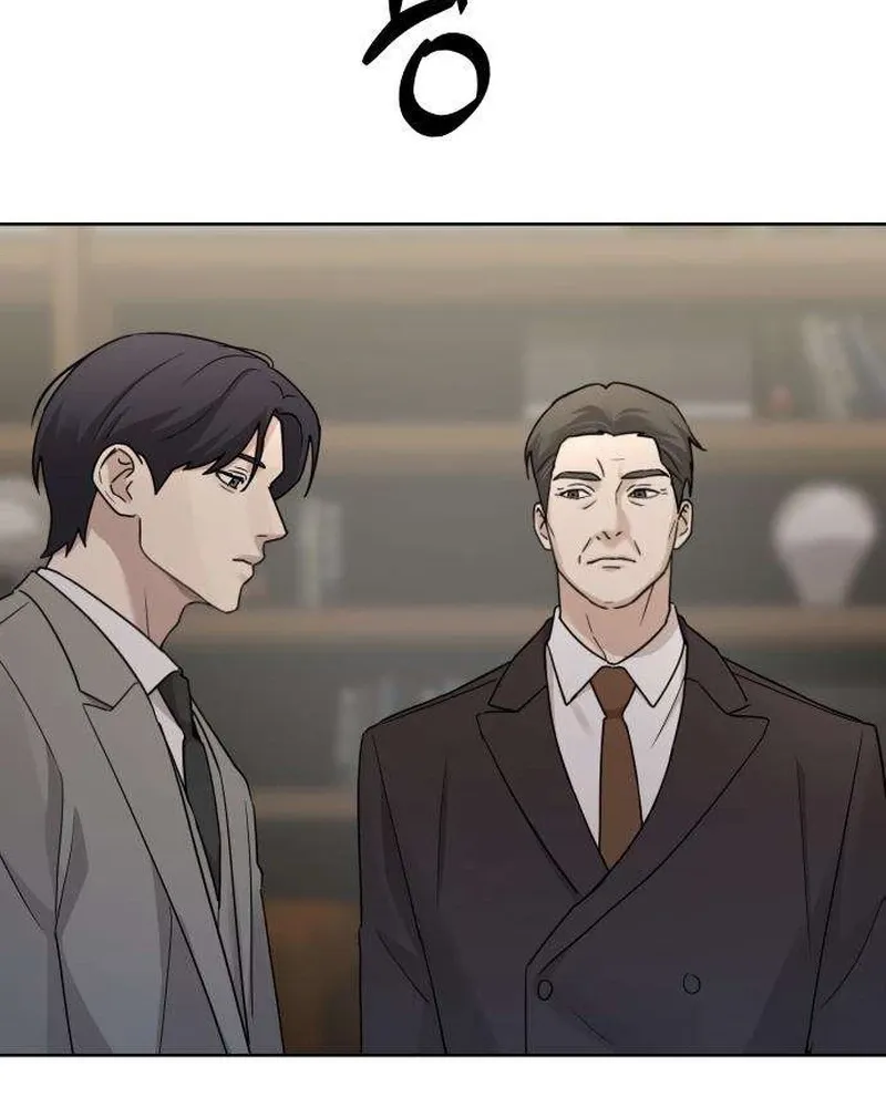 Chapter 24 - Image 45