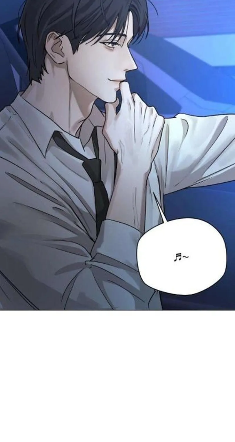 Chapter 3 - Image 11
