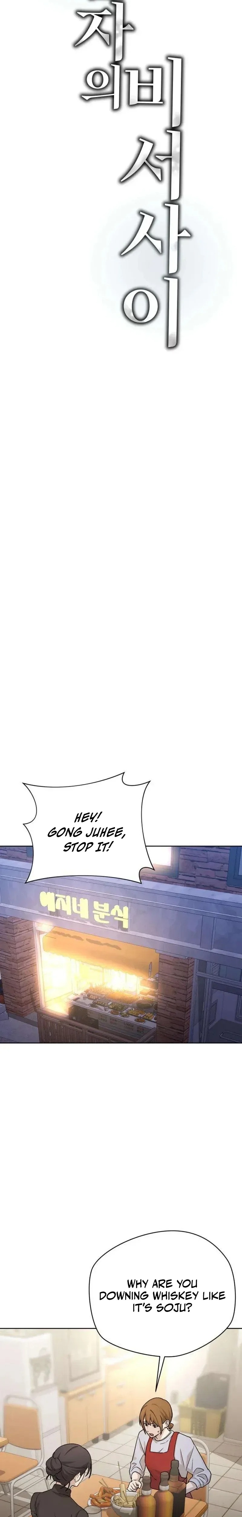 Chapter 31 - Image 10