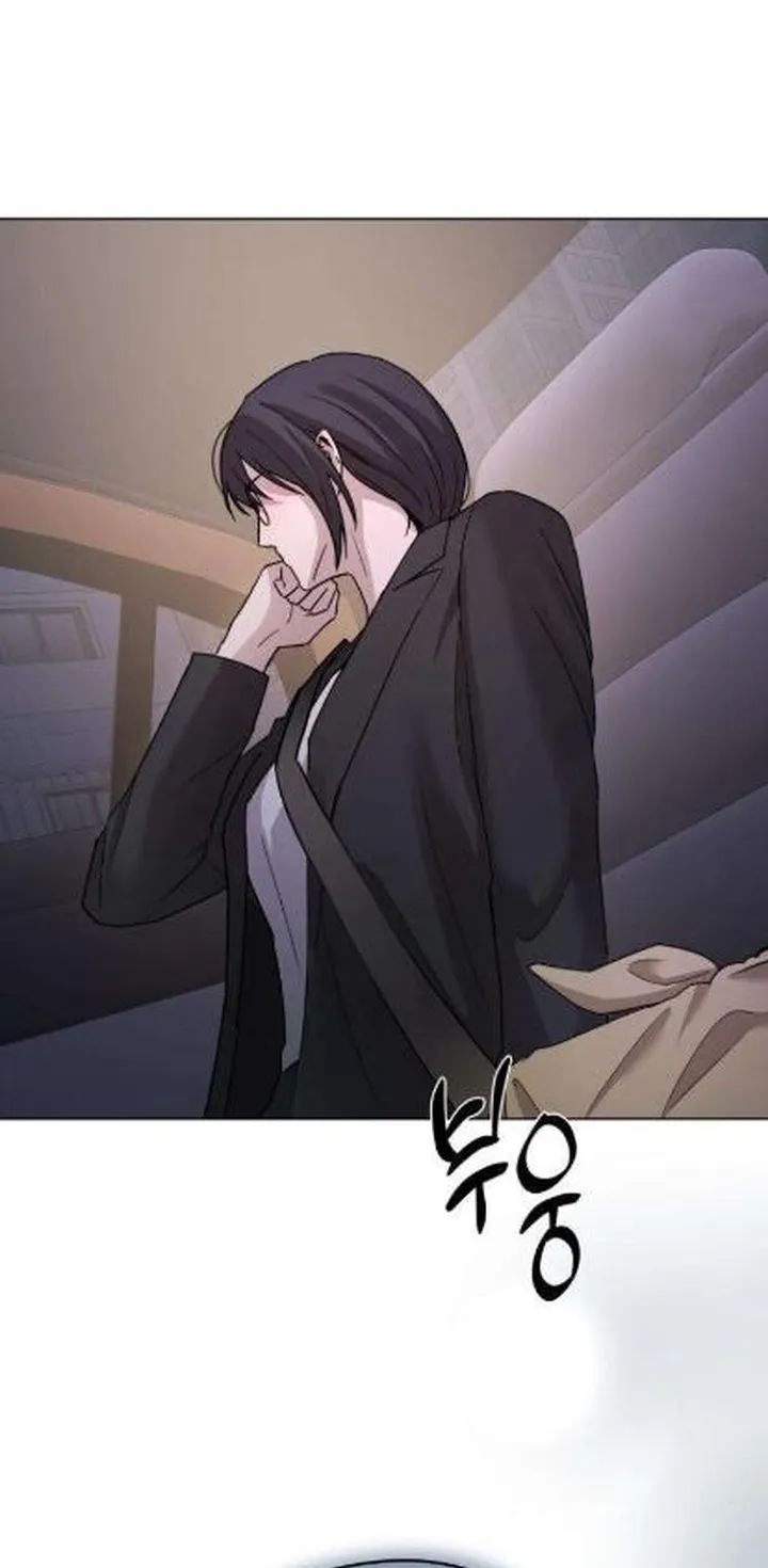 Chapter 4 - Image 20