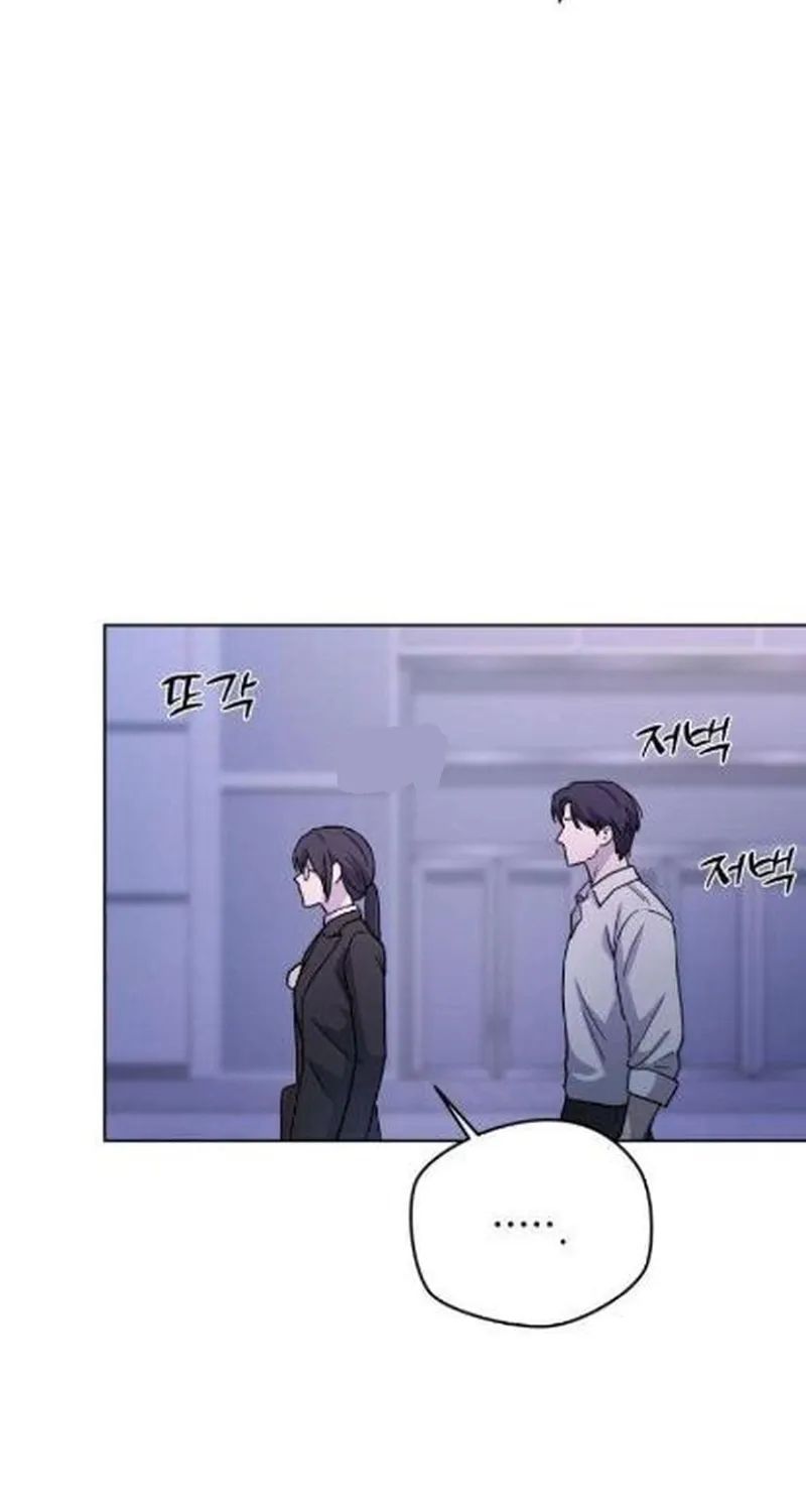Chapter 7 - Image 10
