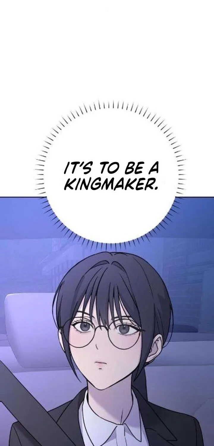 Chapter 8 - Image 69
