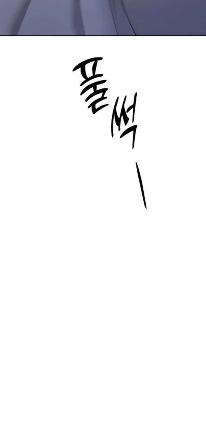 Chapter 9 - Image 12