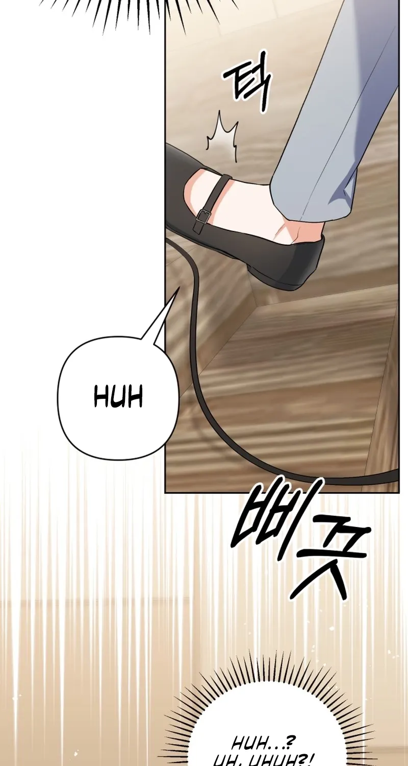 Chapter 1 - Image 102