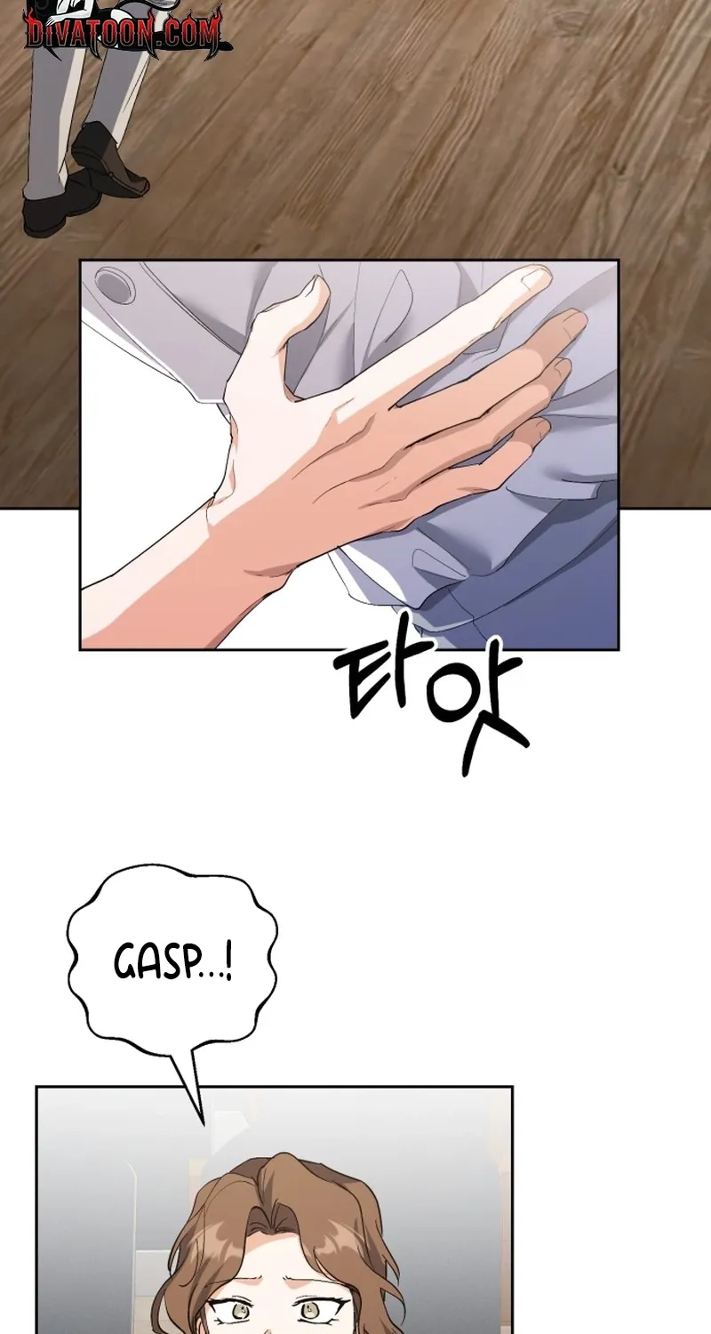 Chapter 1 - Image 106
