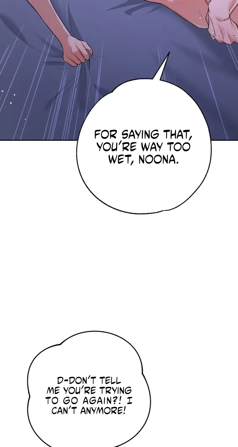 Chapter 1 - Image 14
