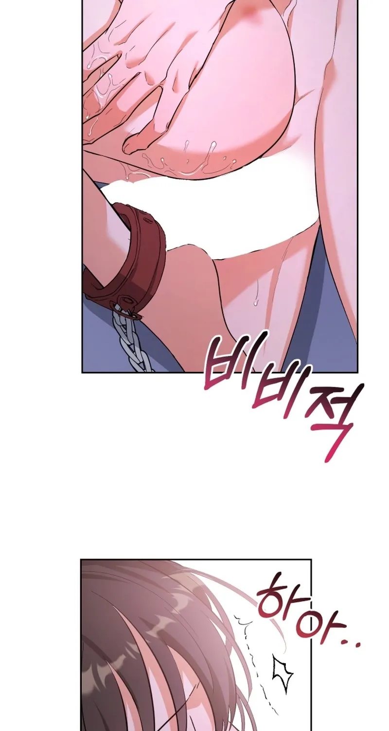 Chapter 1 - Image 17