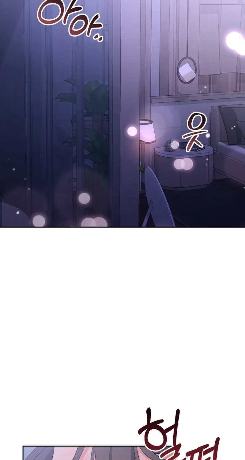Chapter 1 - Image 2