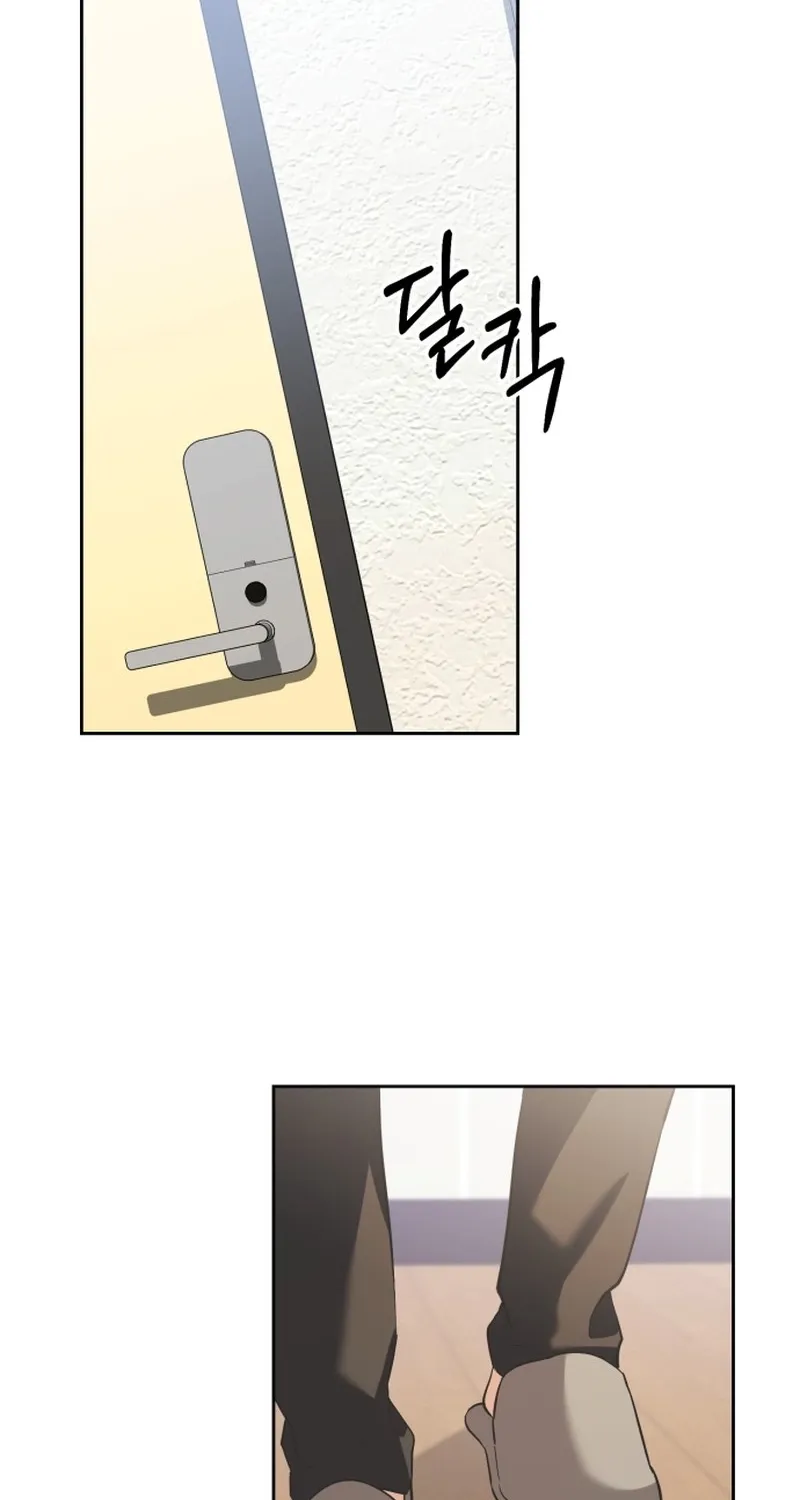 Chapter 1 - Image 54