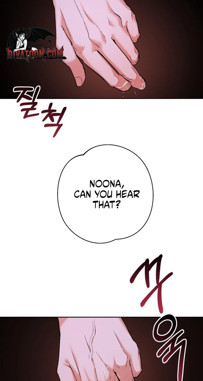 Chapter 1 - Image 6