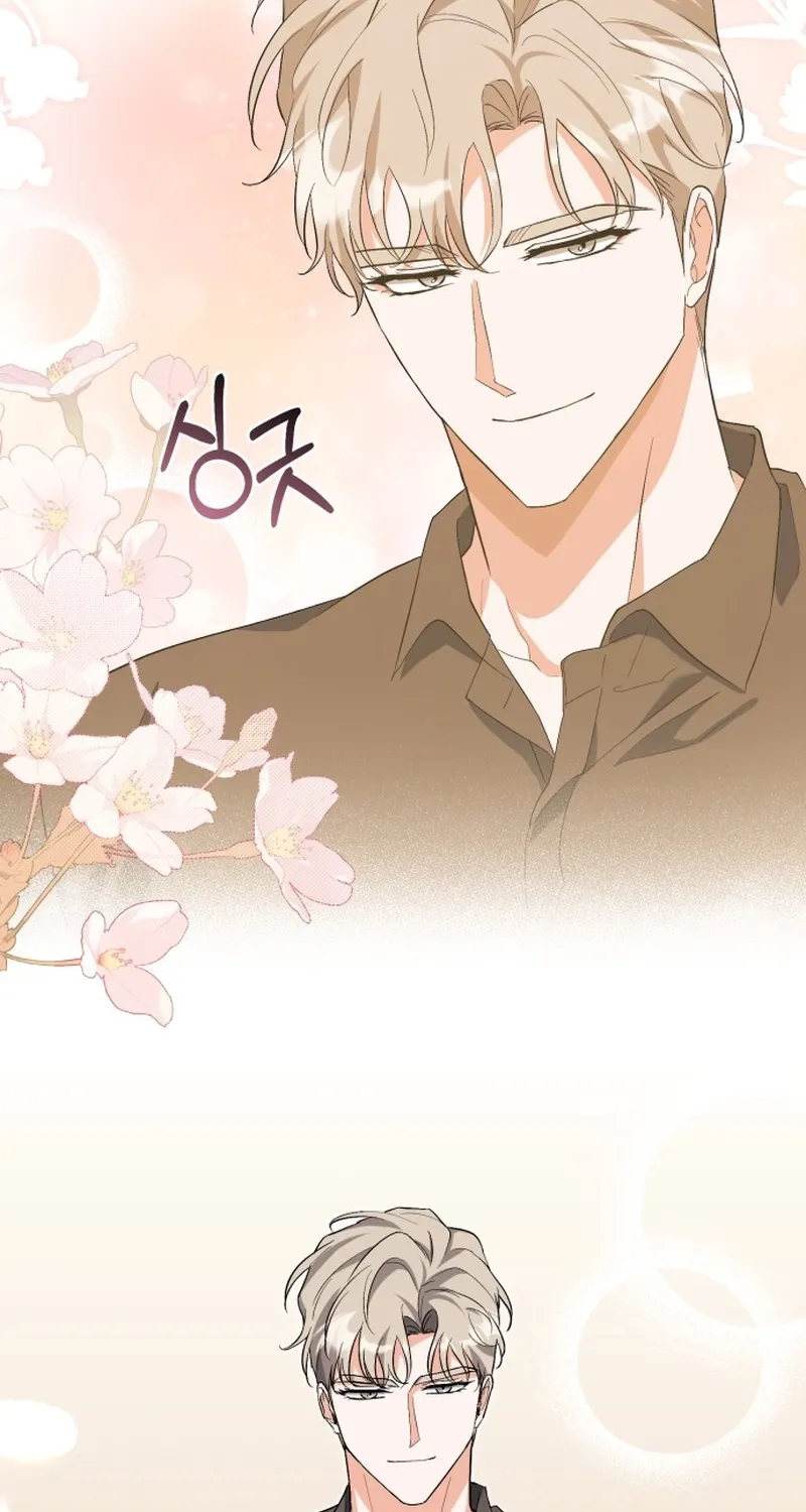 Chapter 1 - Image 67