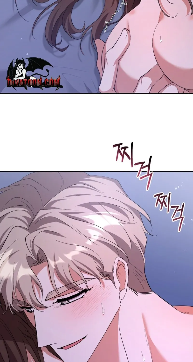 Chapter 1 - Image 8
