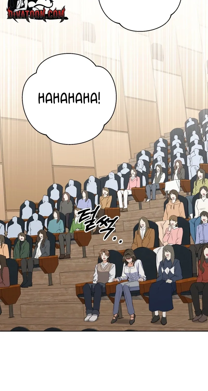 Chapter 1 - Image 83