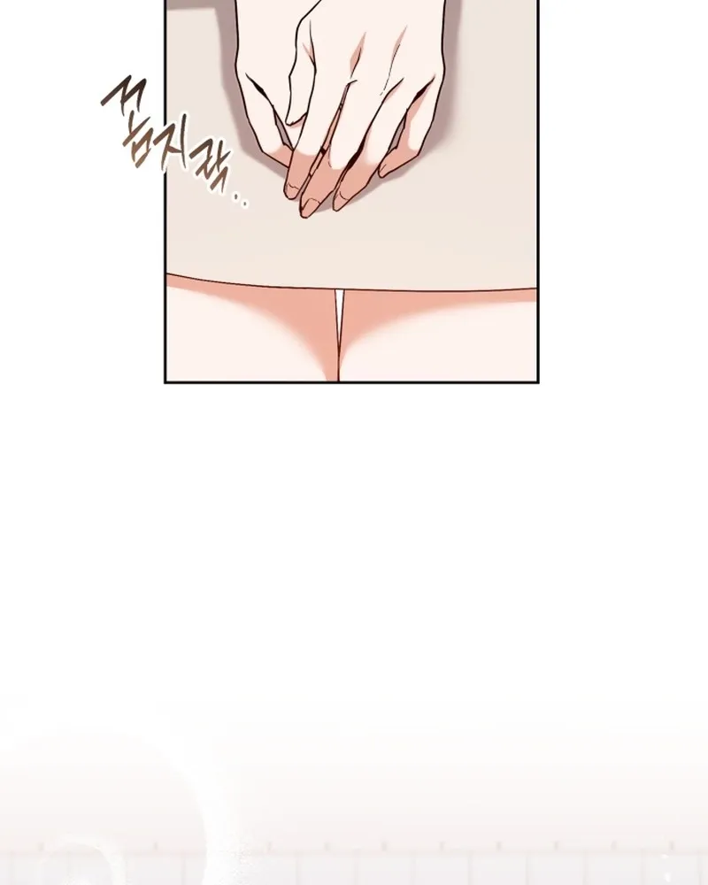 Chapter 10 - Image 22