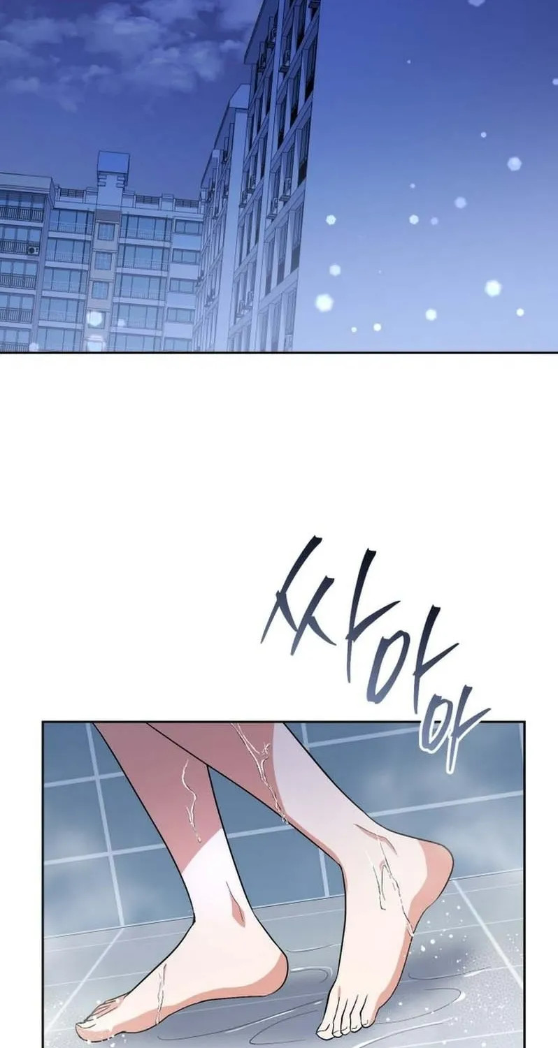 Chapter 11 - Image 82