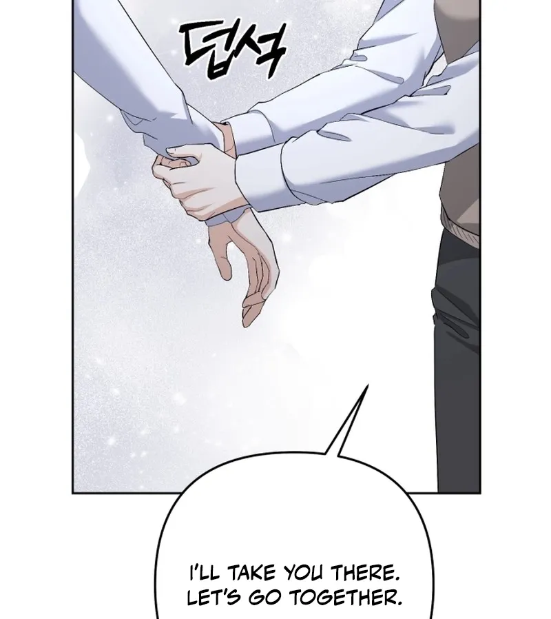 Chapter 2 - Image 35