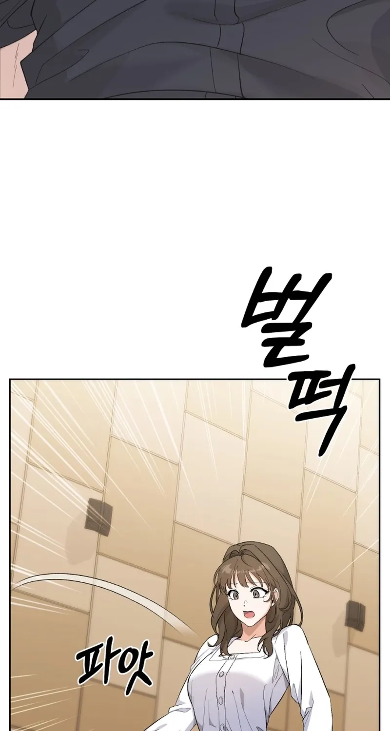 Chapter 2 - Image 4