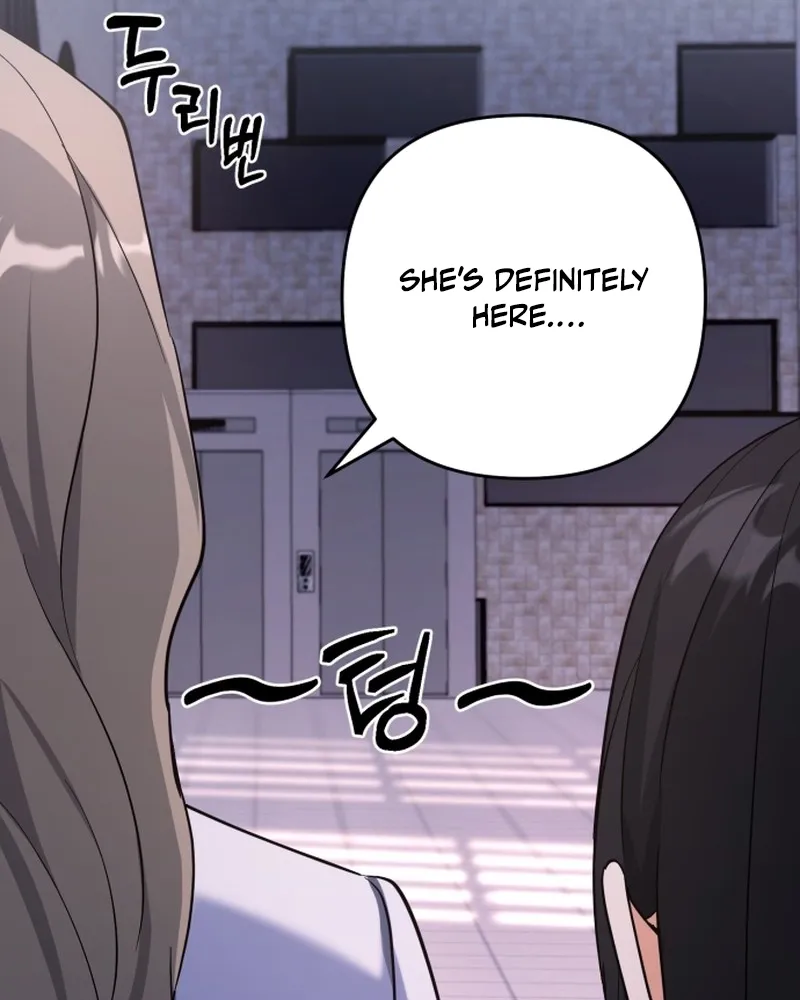Chapter 2 - Image 55