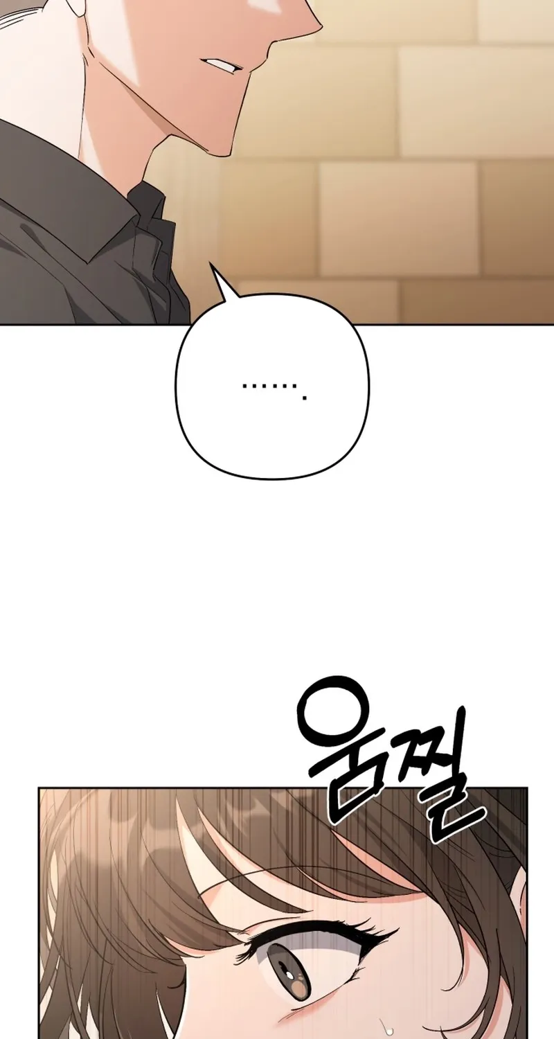 Chapter 2 - Image 6