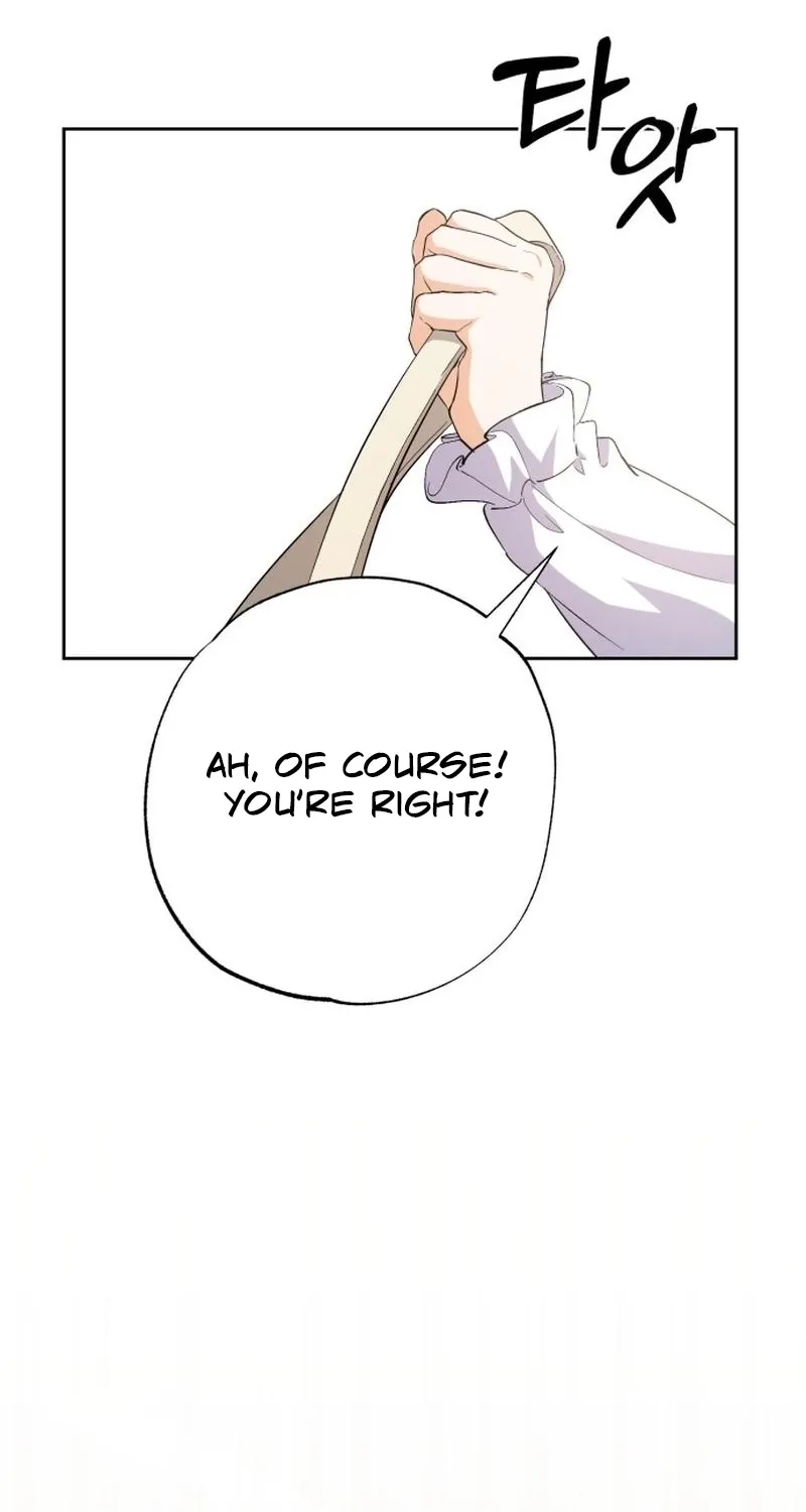 Chapter 3 - Image 54
