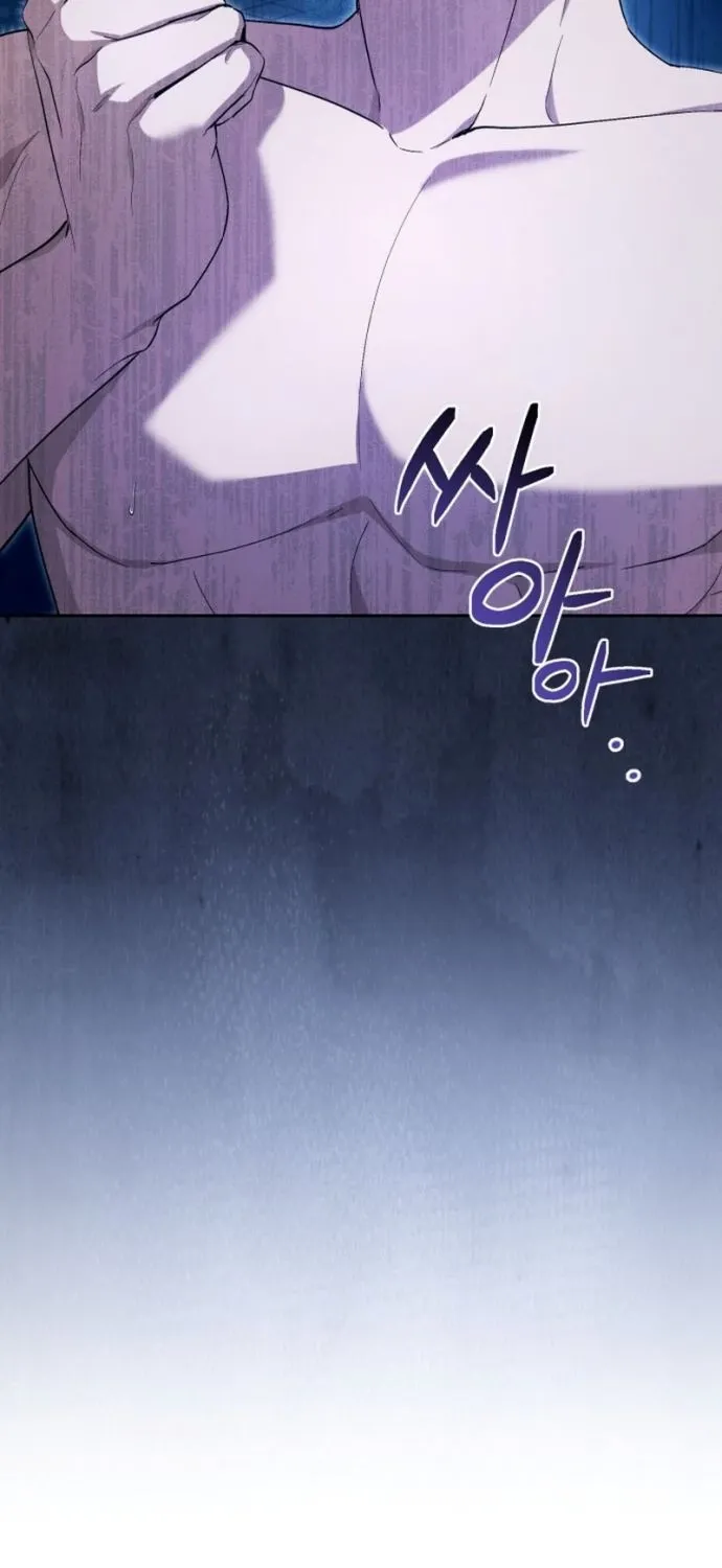 Chapter 4 - Image 93