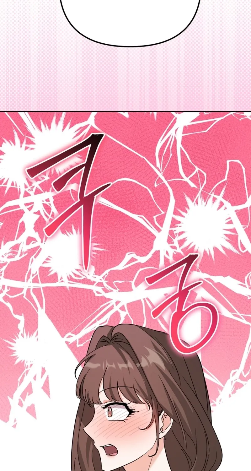Chapter 6 - Image 2