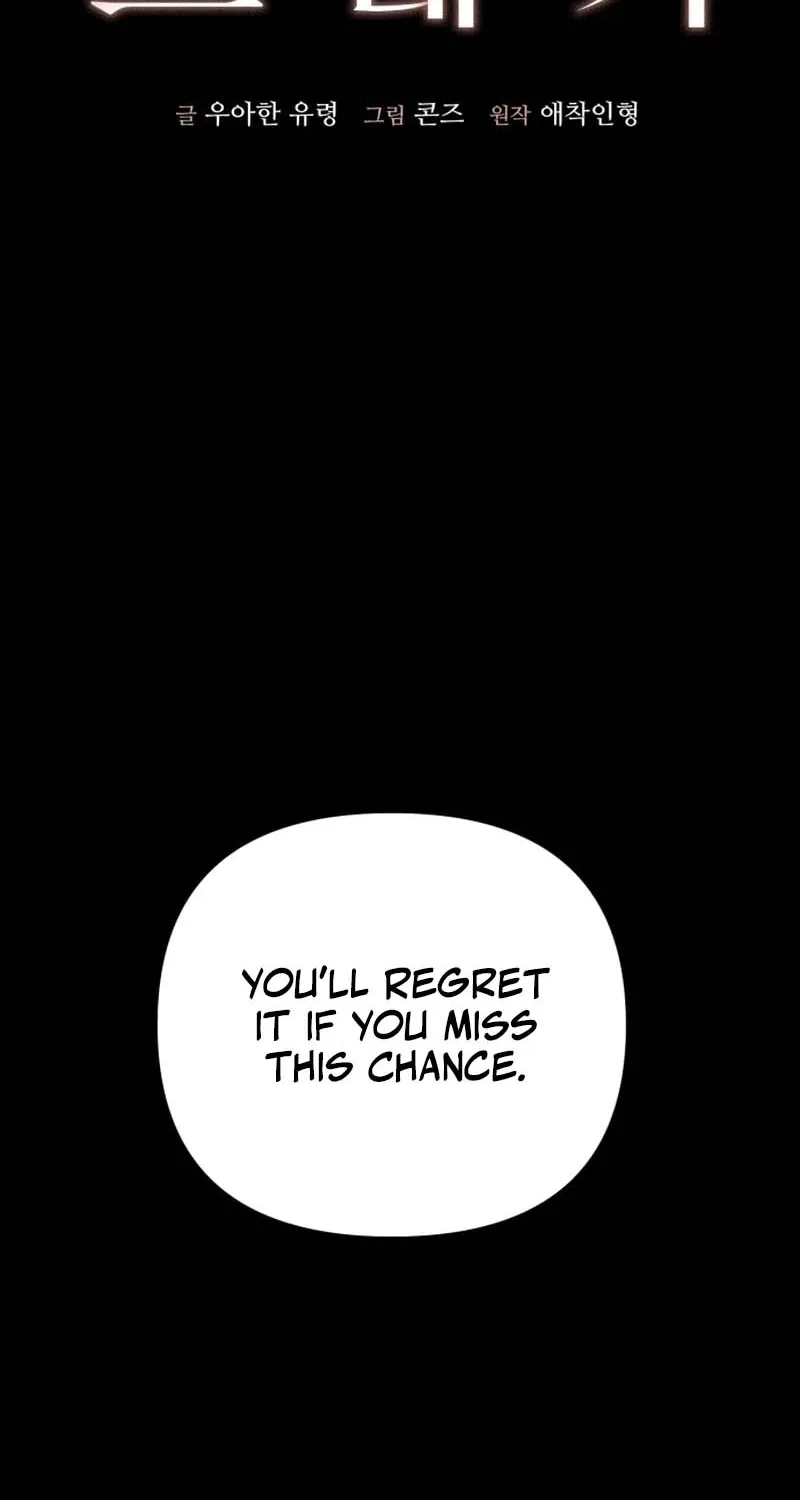 Chapter 7 - Image 2