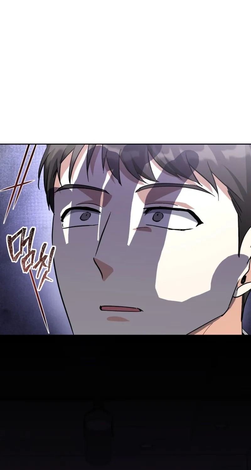 Chapter 8 - Image 18