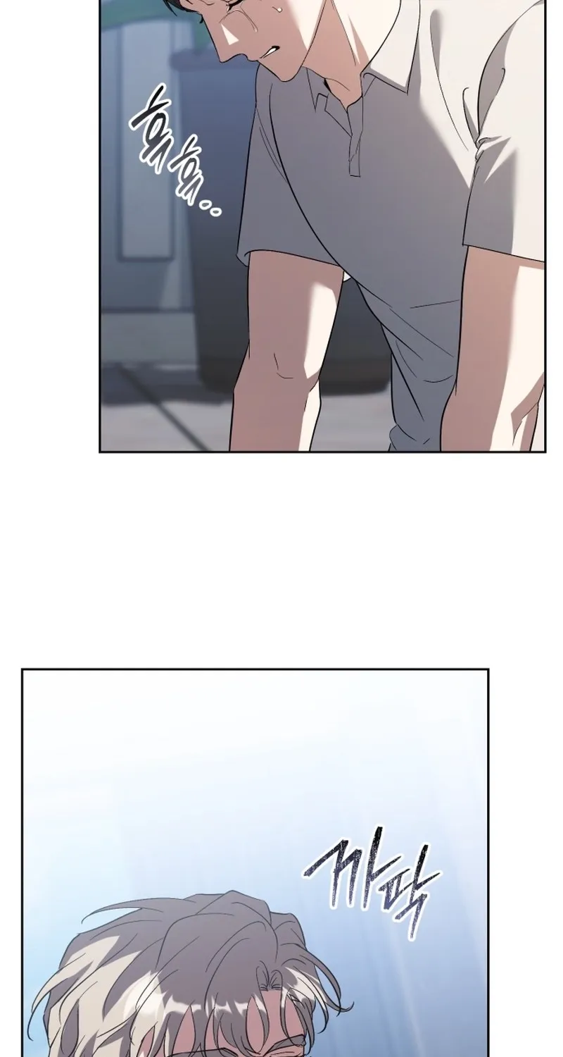 Chapter 8 - Image 4