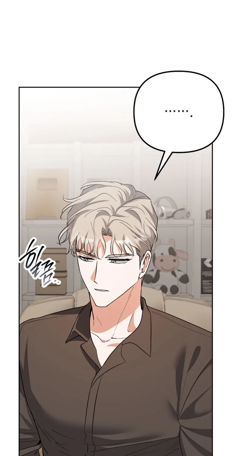 Chapter 9 - Image 24