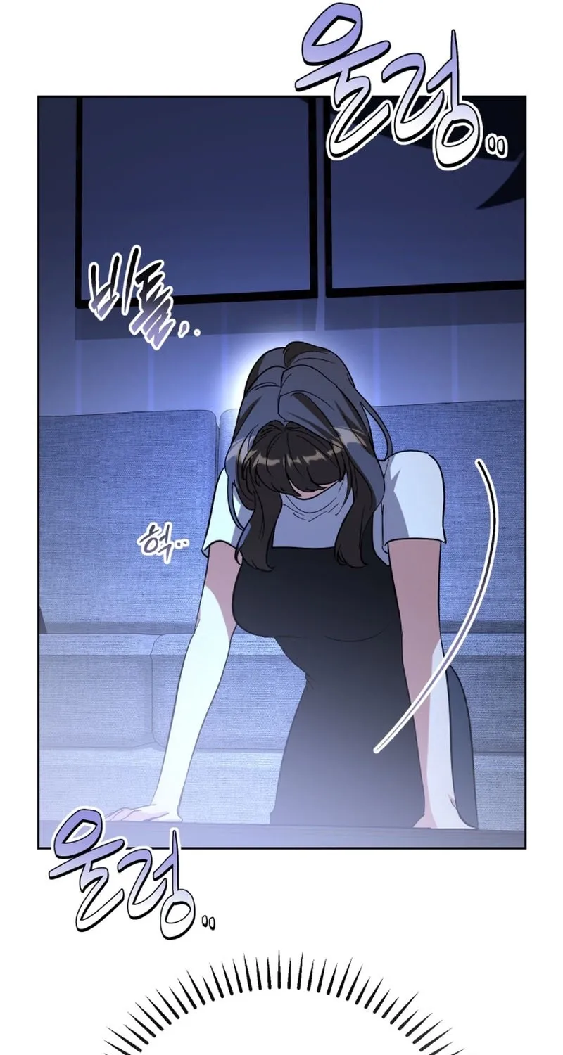Chapter 9 - Image 33