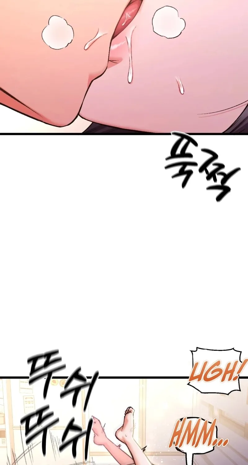 Chapter 10 - Image 26