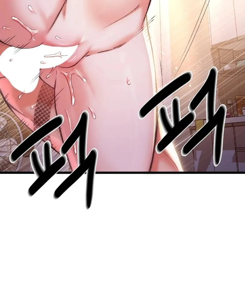 Chapter 10 - Image 30