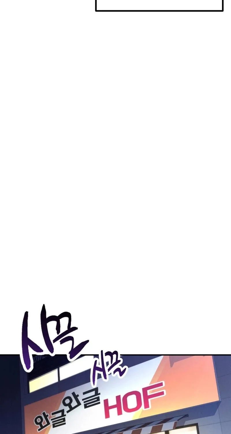 Chapter 11 - Image 16