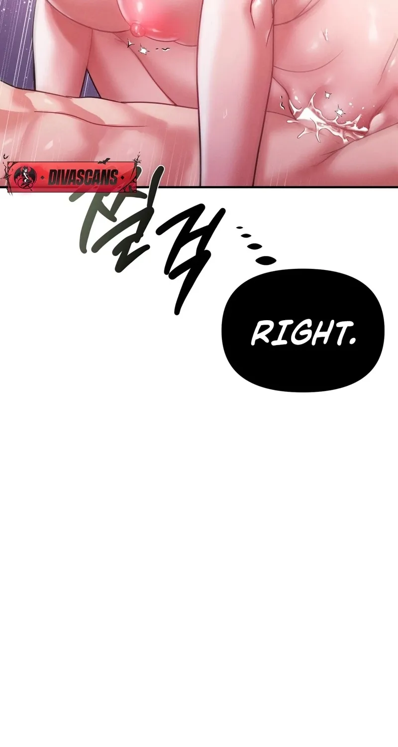 Chapter 11 - Image 45