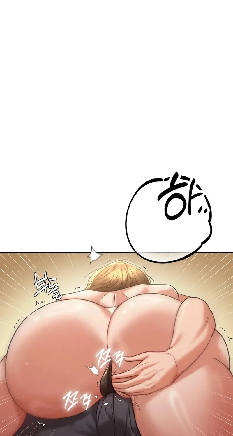 Chapter 12 - Image 7
