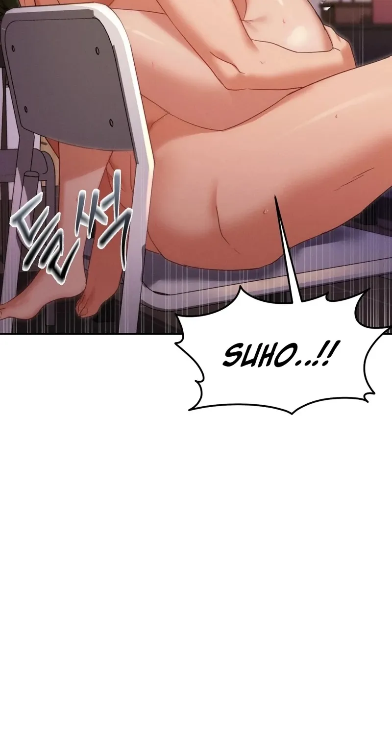 Chapter 12 - Image 81