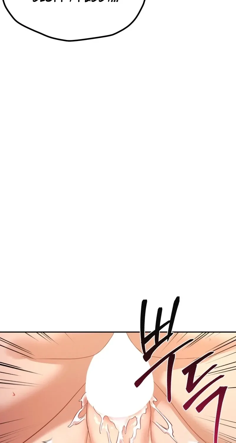 Chapter 13 - Image 82