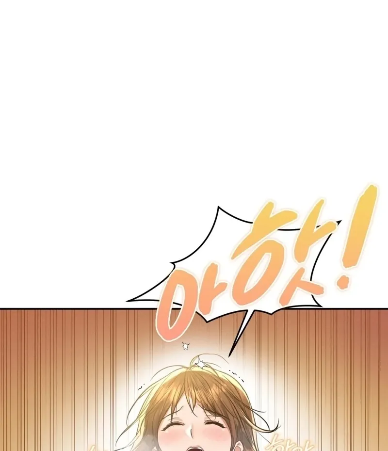 Chapter 14 - Image 15