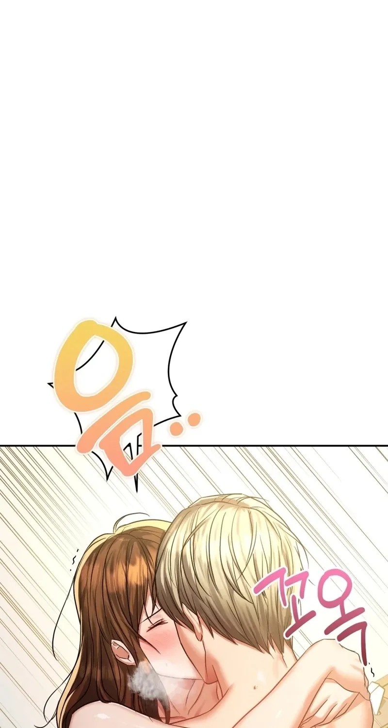 Chapter 14 - Image 24