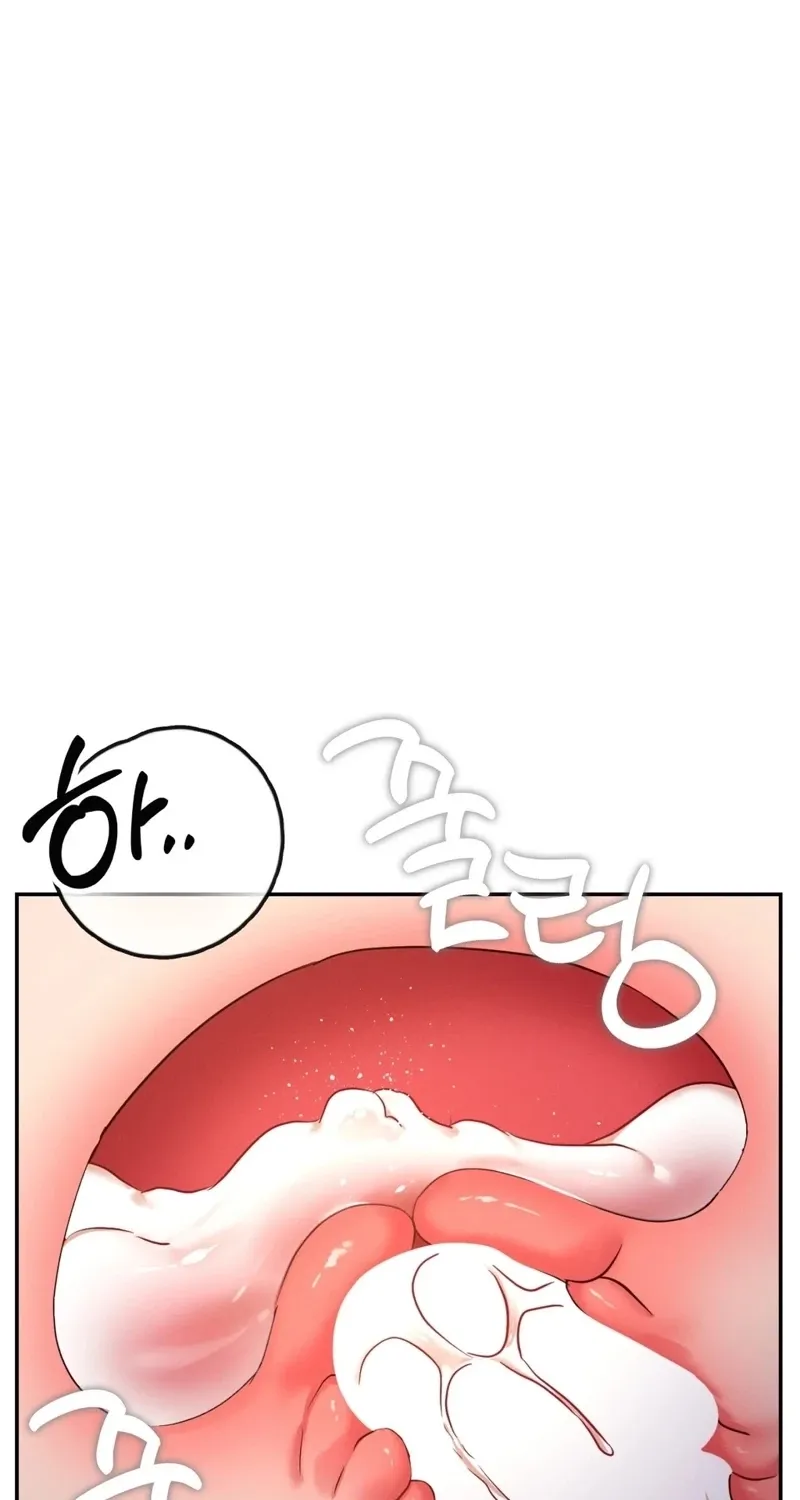 Chapter 14 - Image 48