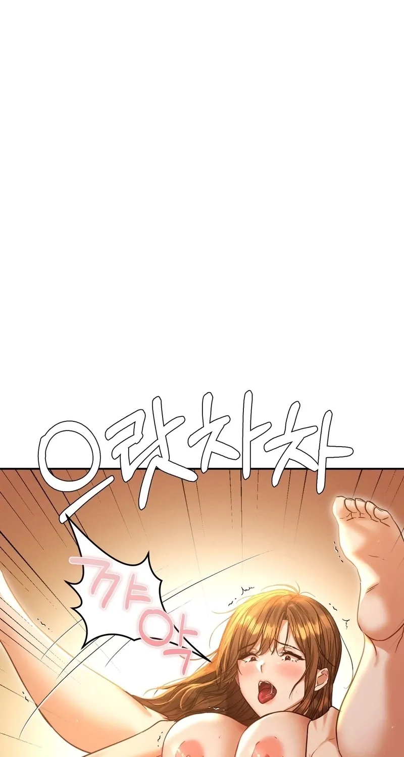 Chapter 15 - Image 20