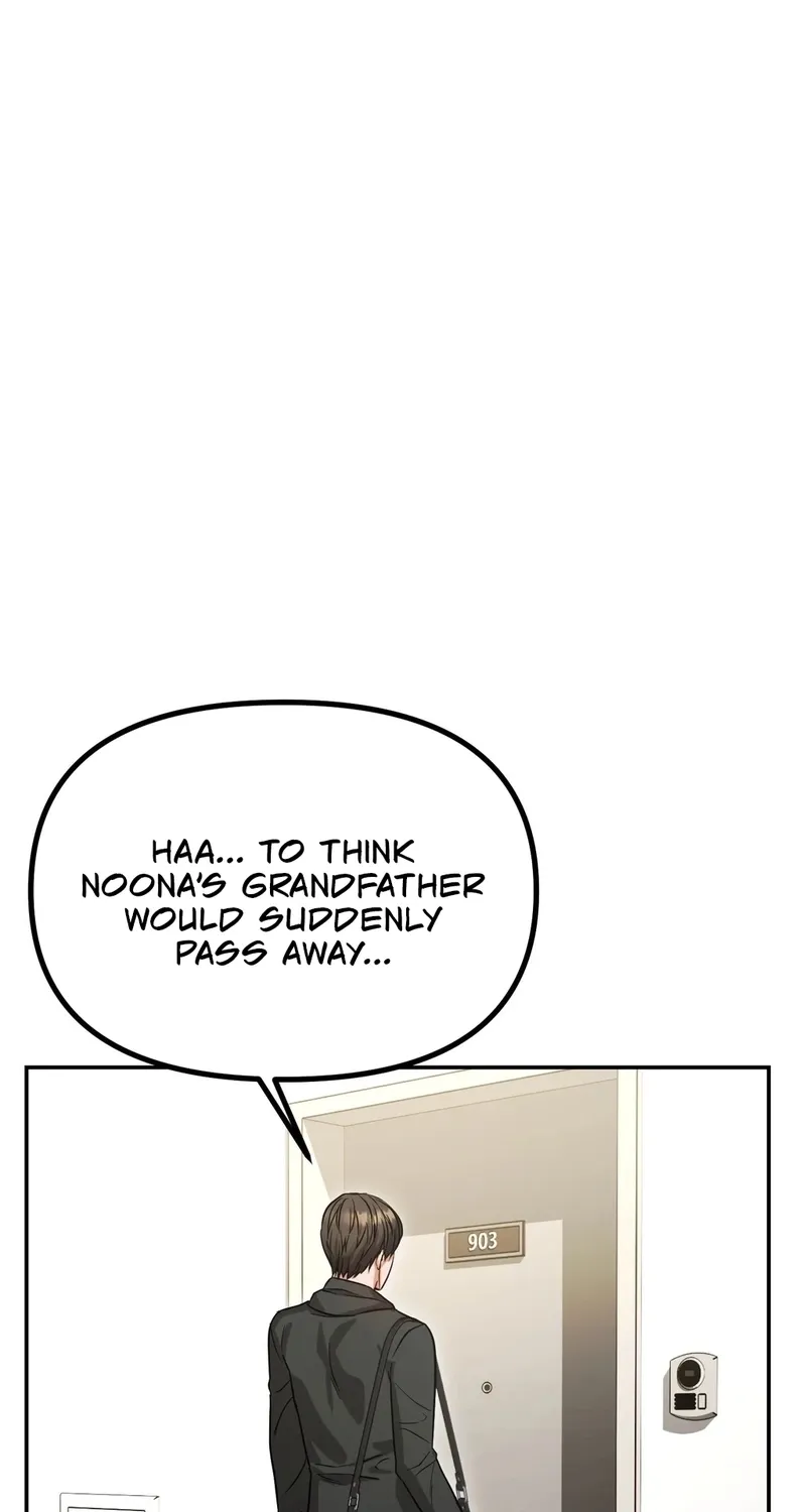 Chapter 15 - Image 76