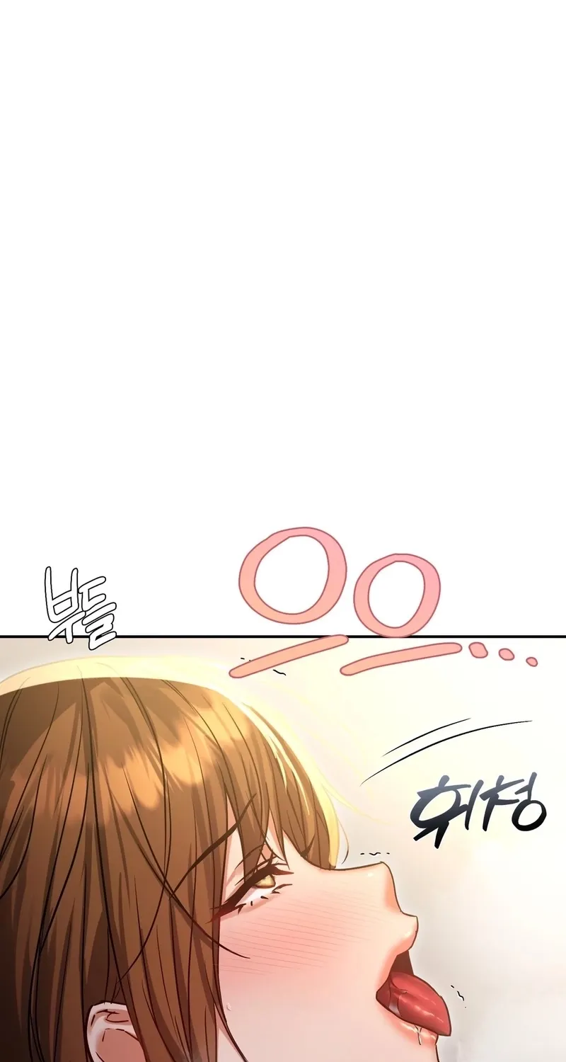 Chapter 15 - Image 94