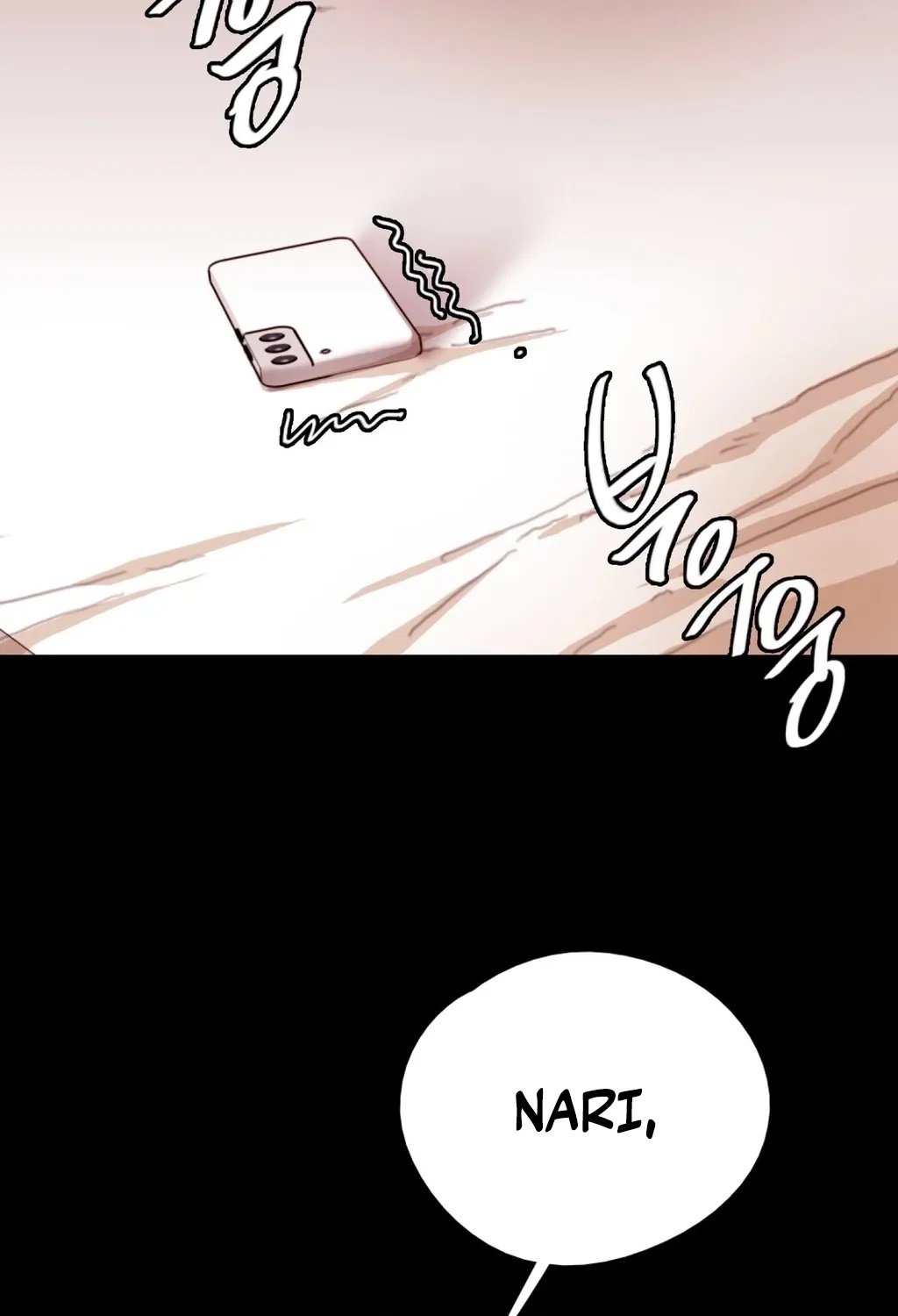 Chapter 17 - Image 94